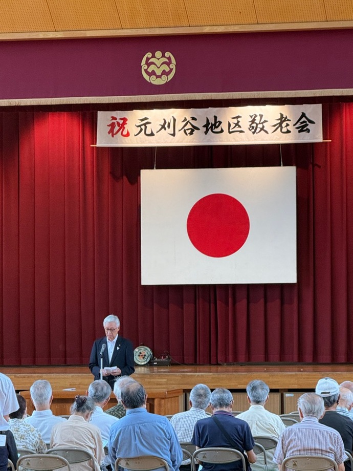 敬老会