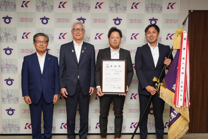 三京アムコ株式会社野球部表敬訪問