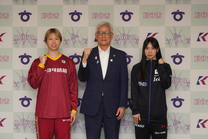 デンソーアイリス・トヨタ紡織サンシャインラビッツ表敬訪問