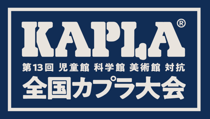 ロゴ画像