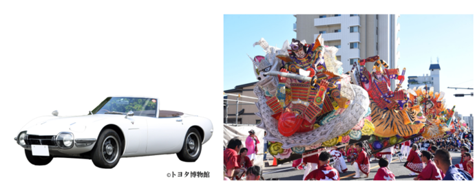 クラシックカー・万燈