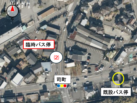 tukasatyou