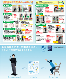フィードバック