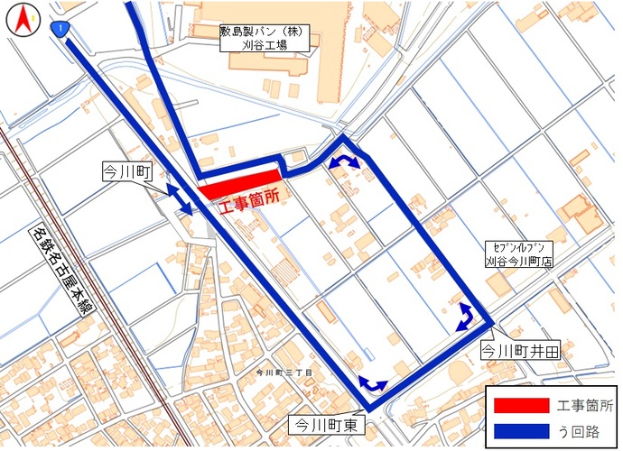 詳細う回路図