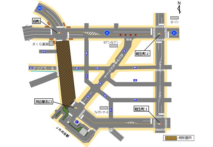 工事規制図