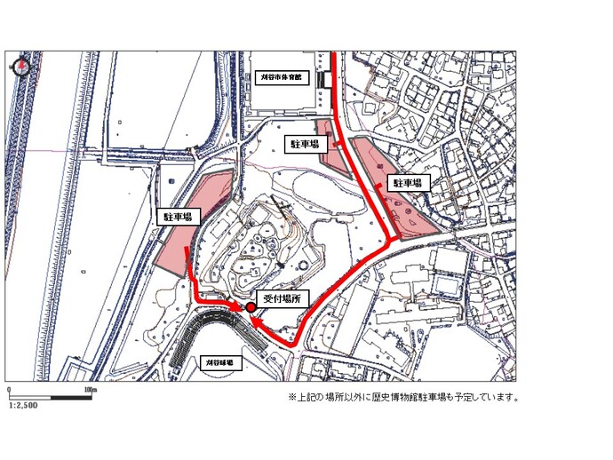 現地説明会駐車場から受付までの経路図